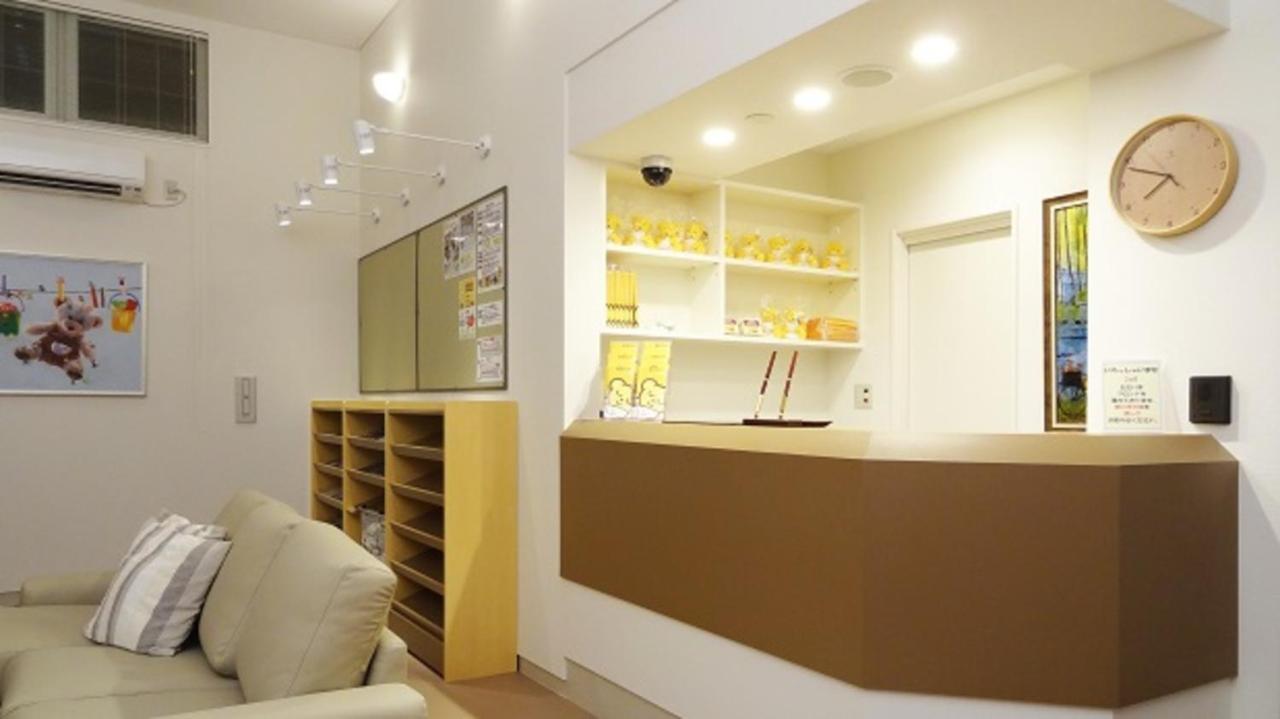 Family Lodge Hatagoya Hakone Sengokuhara Екстер'єр фото