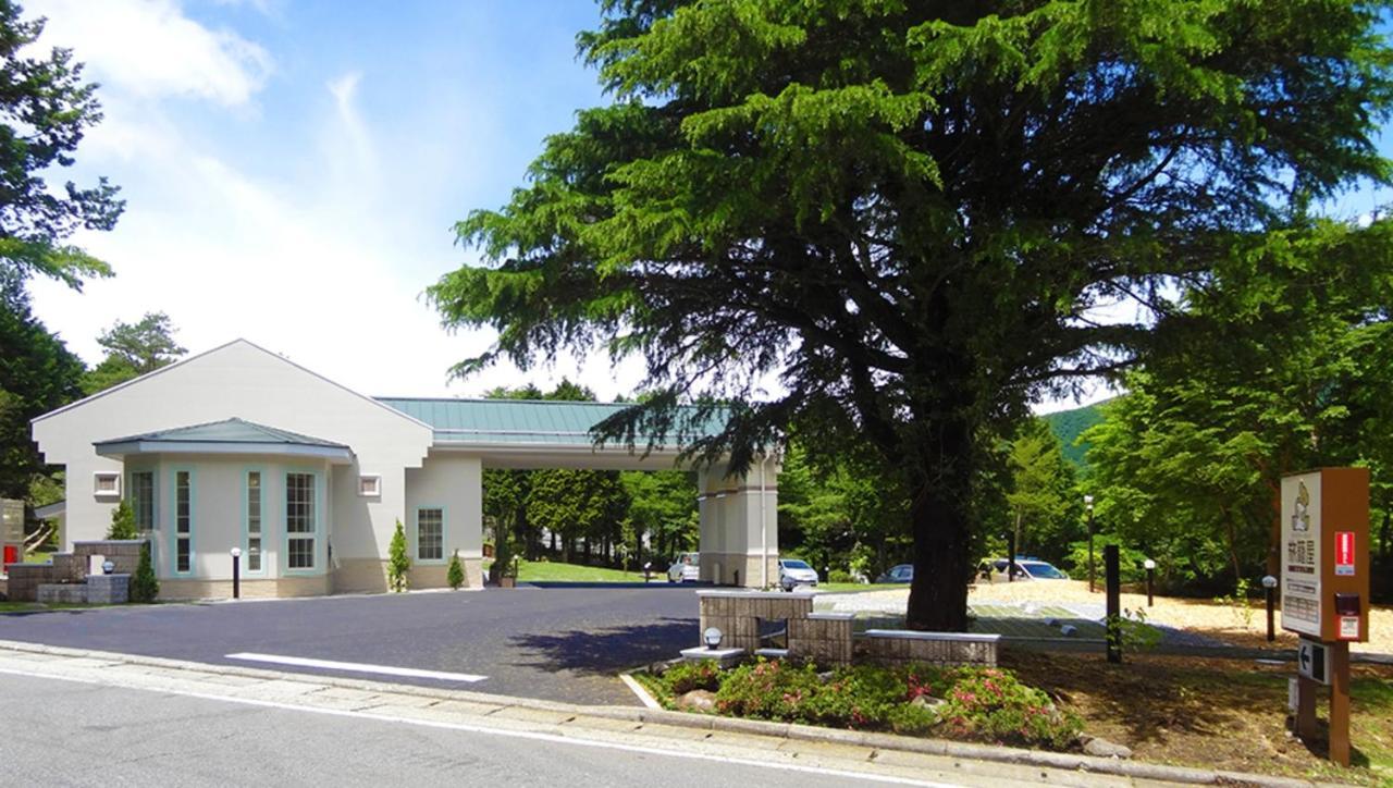Family Lodge Hatagoya Hakone Sengokuhara Екстер'єр фото